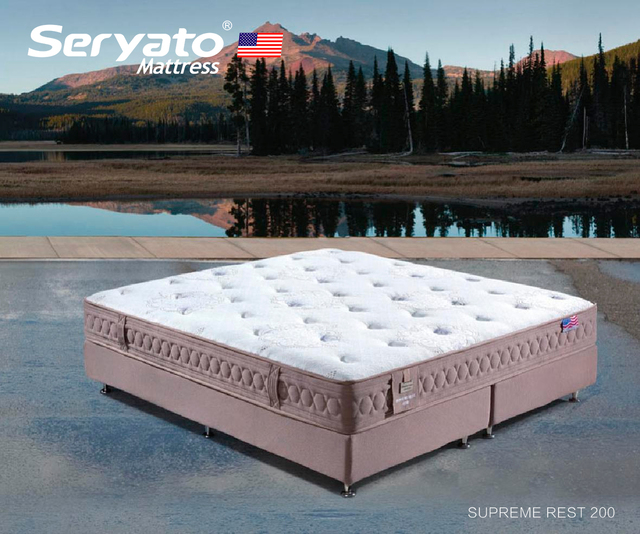SUPREME REST 200